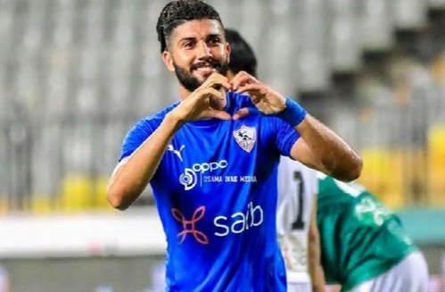 فرجاني ساسي 