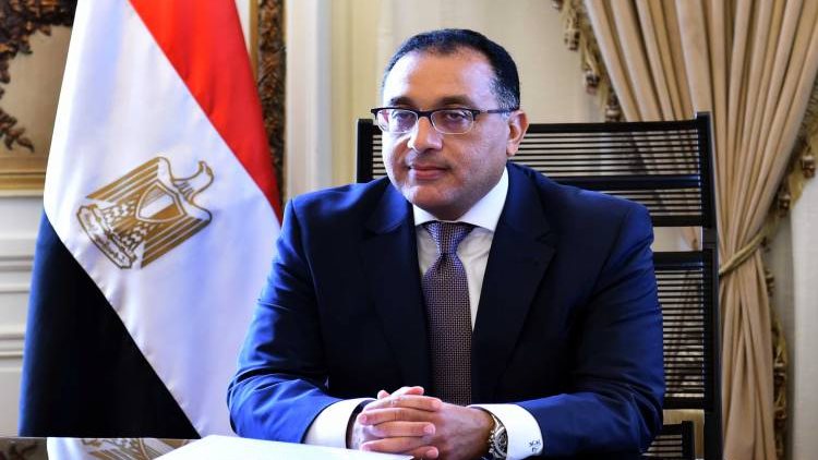 رئيس الوزراء 