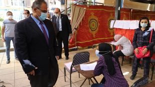 جامعة عين شمس