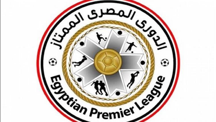 الدوري الممتاز