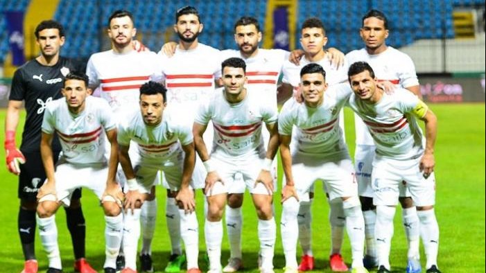 الزمالك 