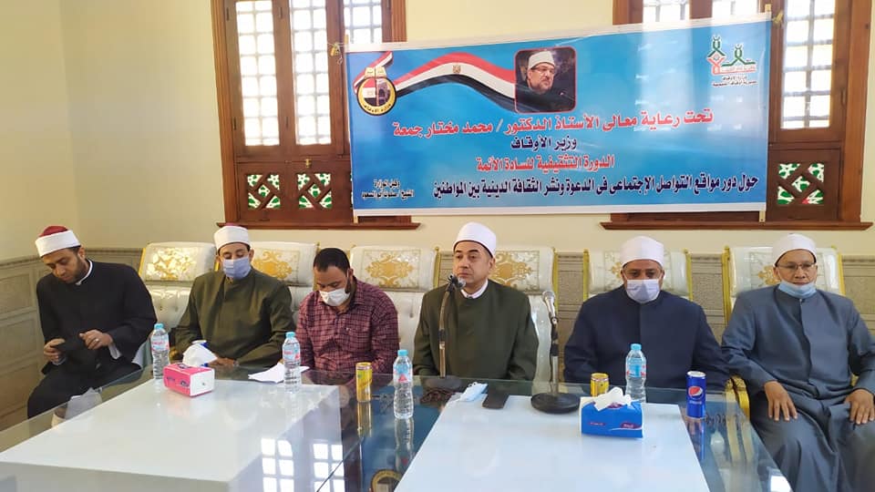 جانب من اللقاء