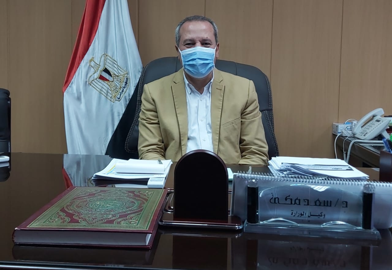 الدكتور سعد مكى وكيل وزارة الصحة بالدقهلية