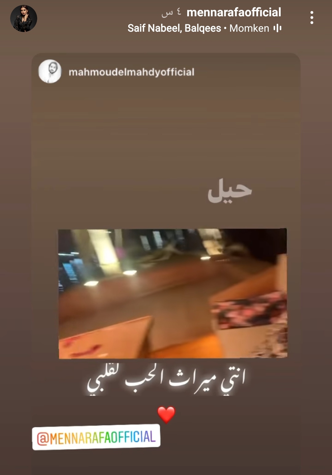 IMG_٢٠٢١٠٦٠٦_٢٢٢٠٢٦