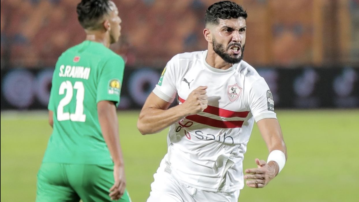 فرجاني ساسي 