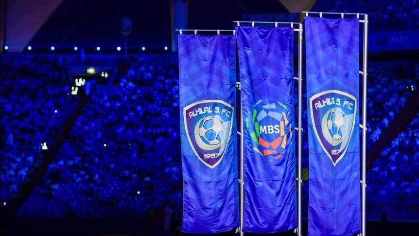 شعار الهلال السعودي