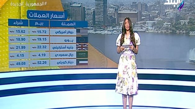 داليا ايمن  داليا ايمن