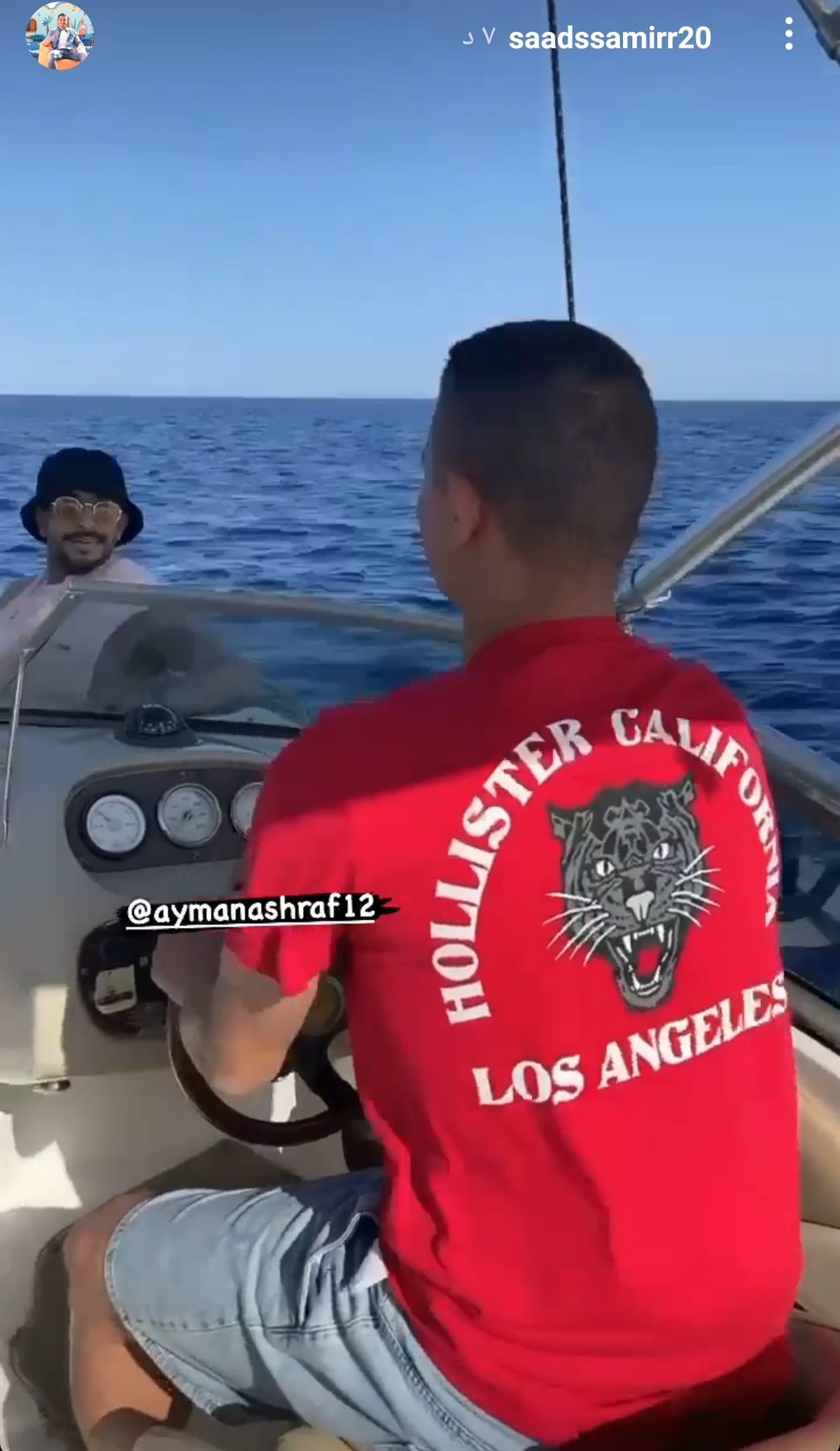 IMG_٢٠٢١٠٦٠٧_١٦٠٤١٦