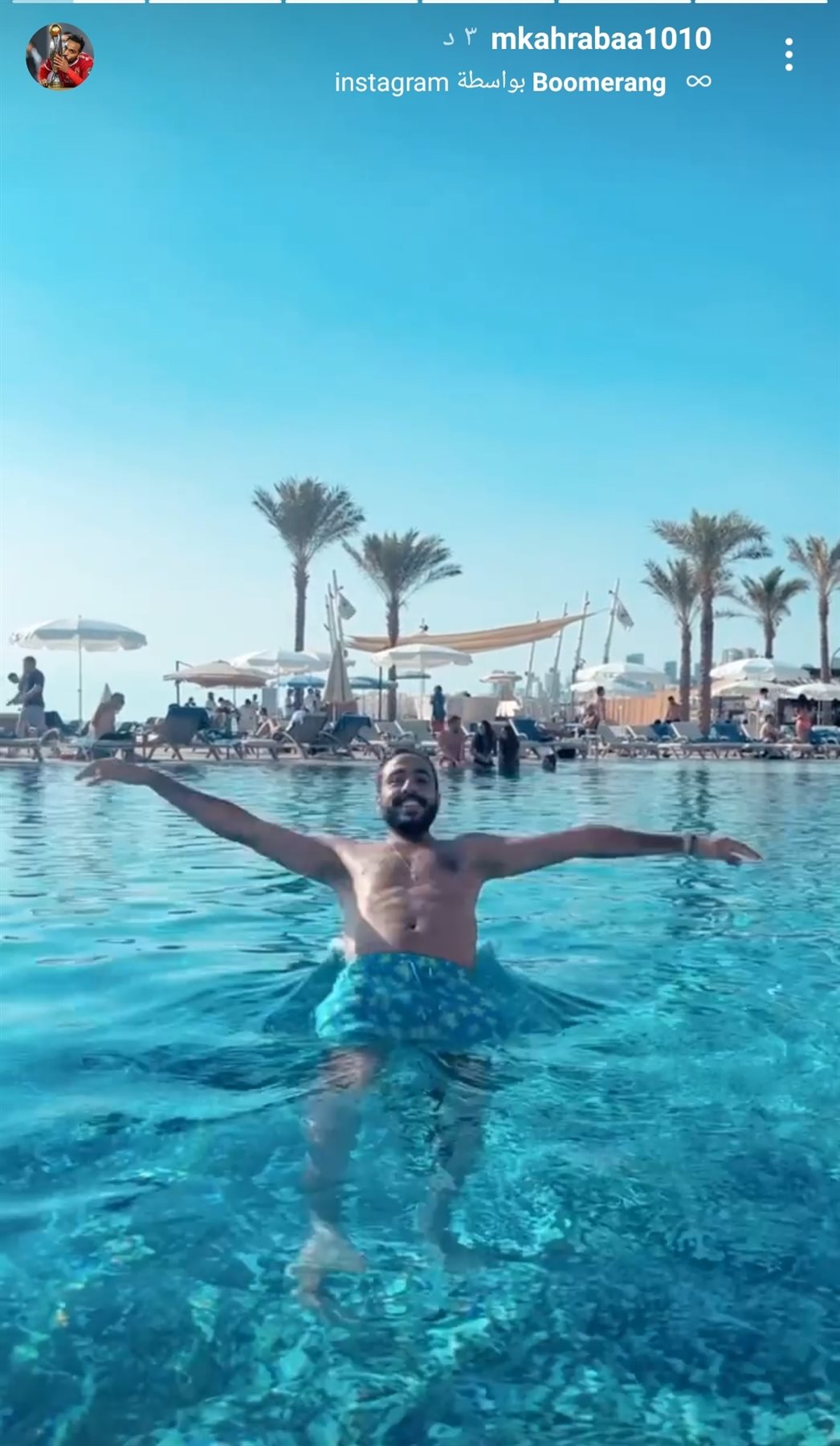 IMG_٢٠٢١٠٦٠٧_١٦٣٤٠٥