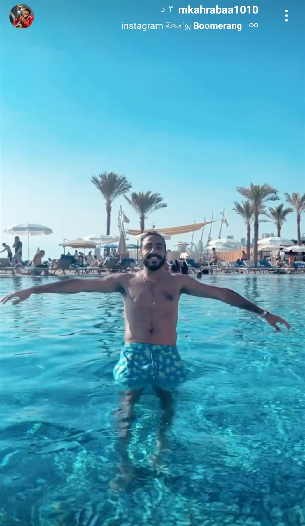 IMG_٢٠٢١٠٦٠٧_١٦٣٤١٥