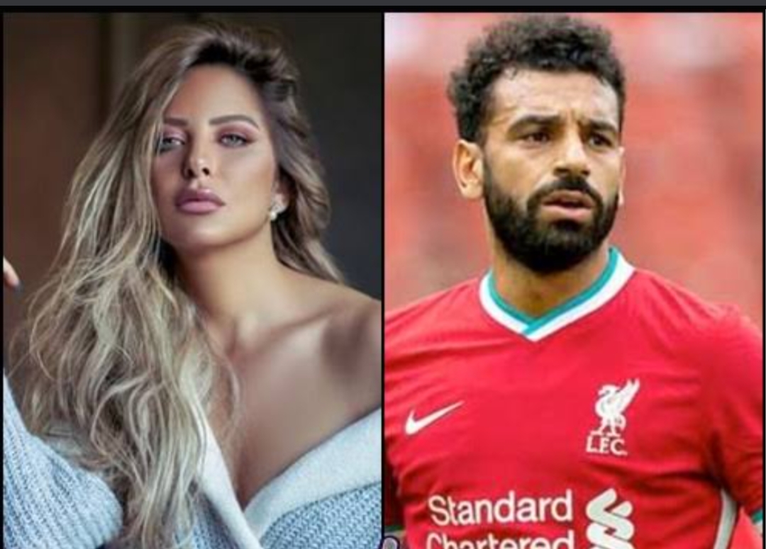 محمد صلاح وريم مصطفي
