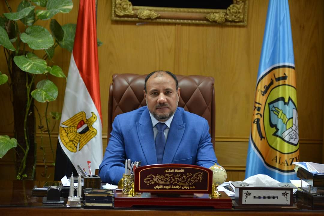 الدكتور محمد عبد المالك نائب رئيس جامعة الأزهر