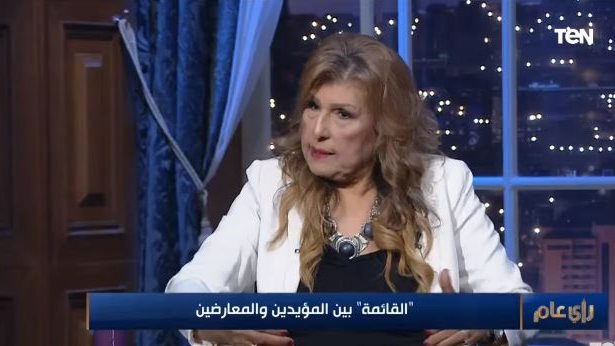 والدة عروس بدون قايمة 