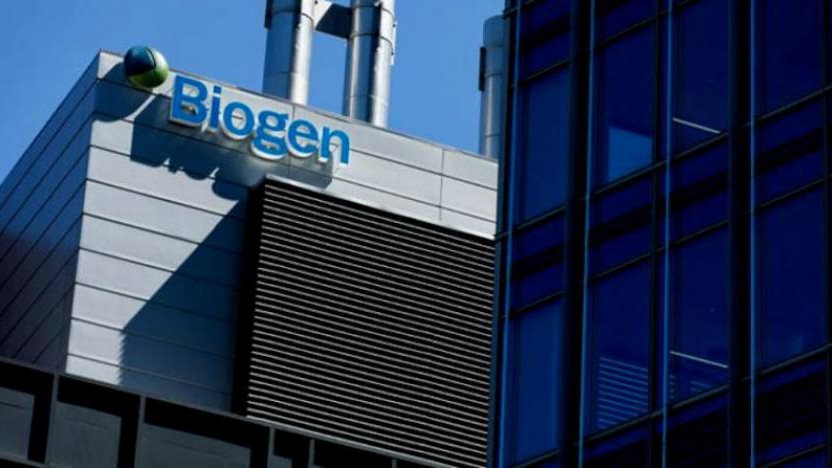 شركة الادوية