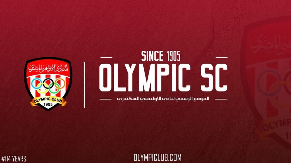 النادي الاولمبي