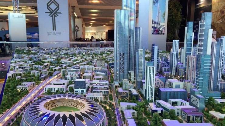 العاصمة الإدارية الجديدة 