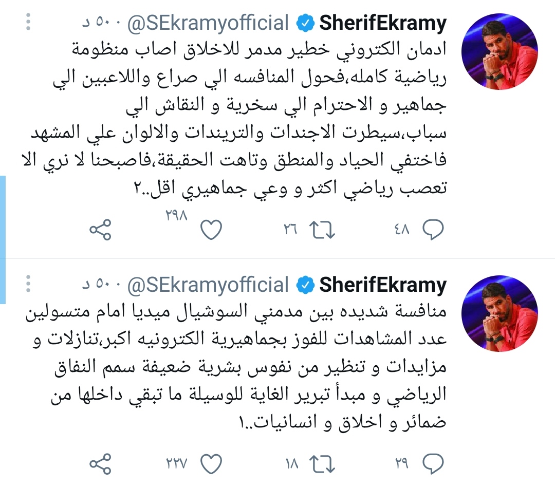 IMG_٢٠٢١٠٦٠٧_٢٢٠٤٠٣