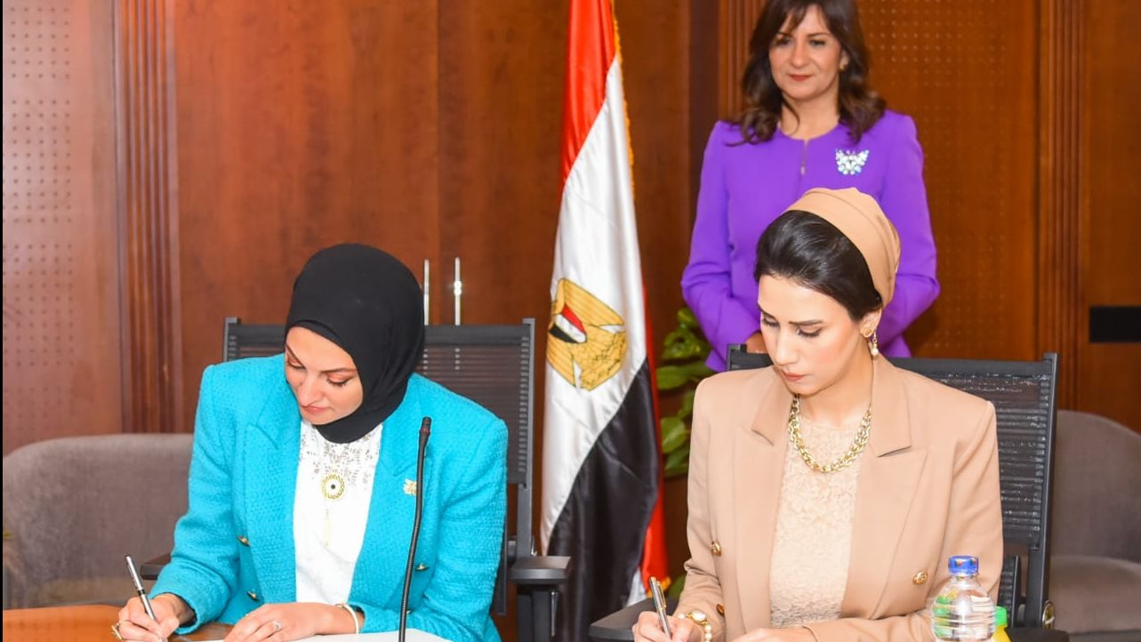 الهجرة 