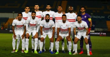 فريق الزمالك