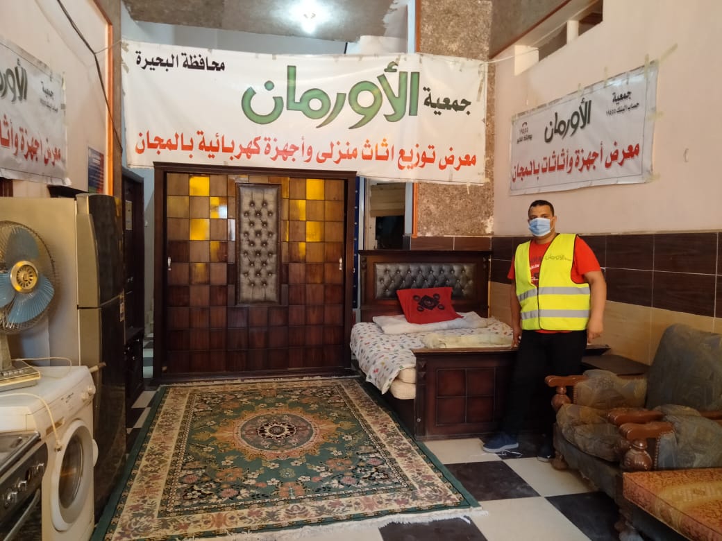 781f8e3d-596b-478a-baff-2828a60969c7