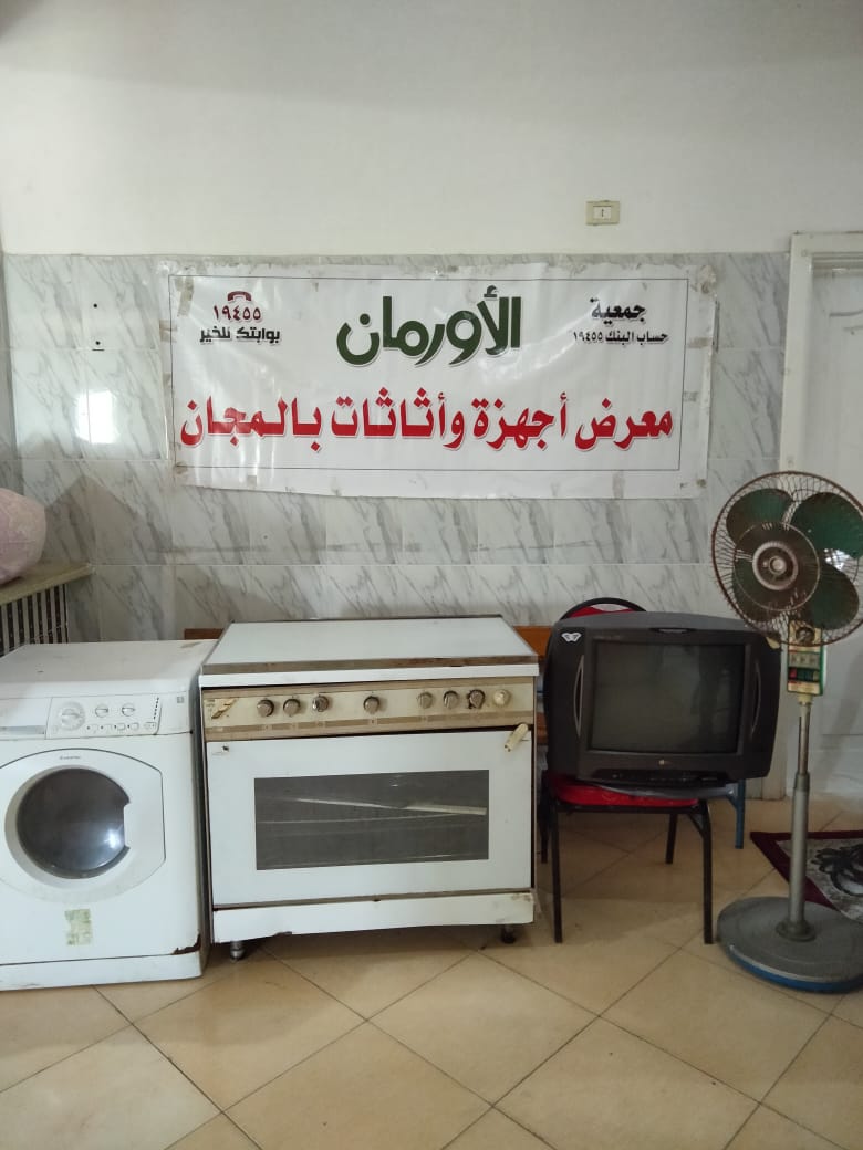 56919efa-8ca2-4e73-8da6-10465c18fb33