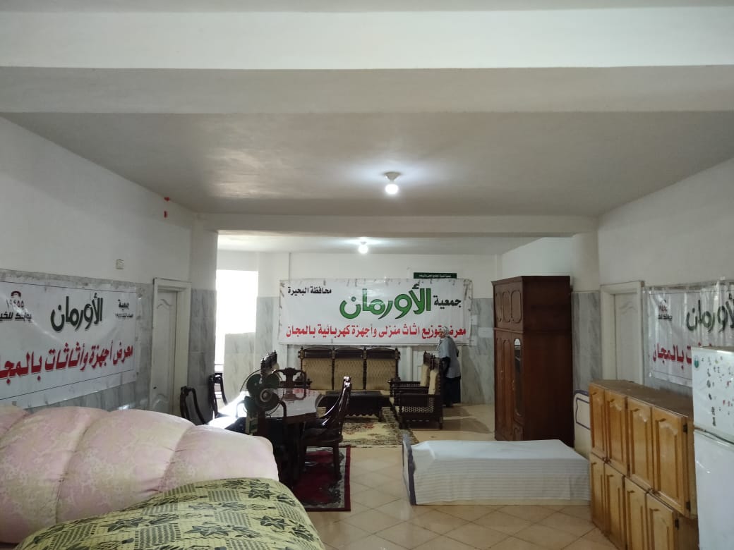 a07ffc4e-10aa-477b-86e0-c6cb81015c8a