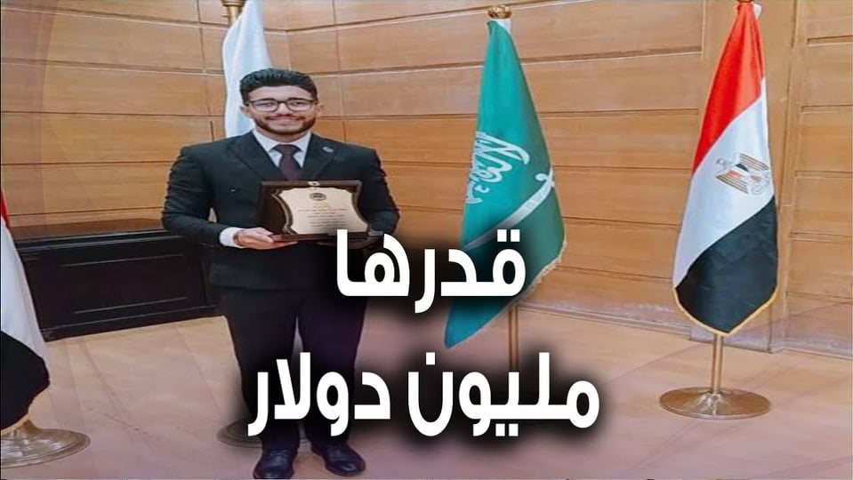 أحمد دياب