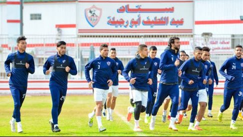 تدريبات الزمالك 