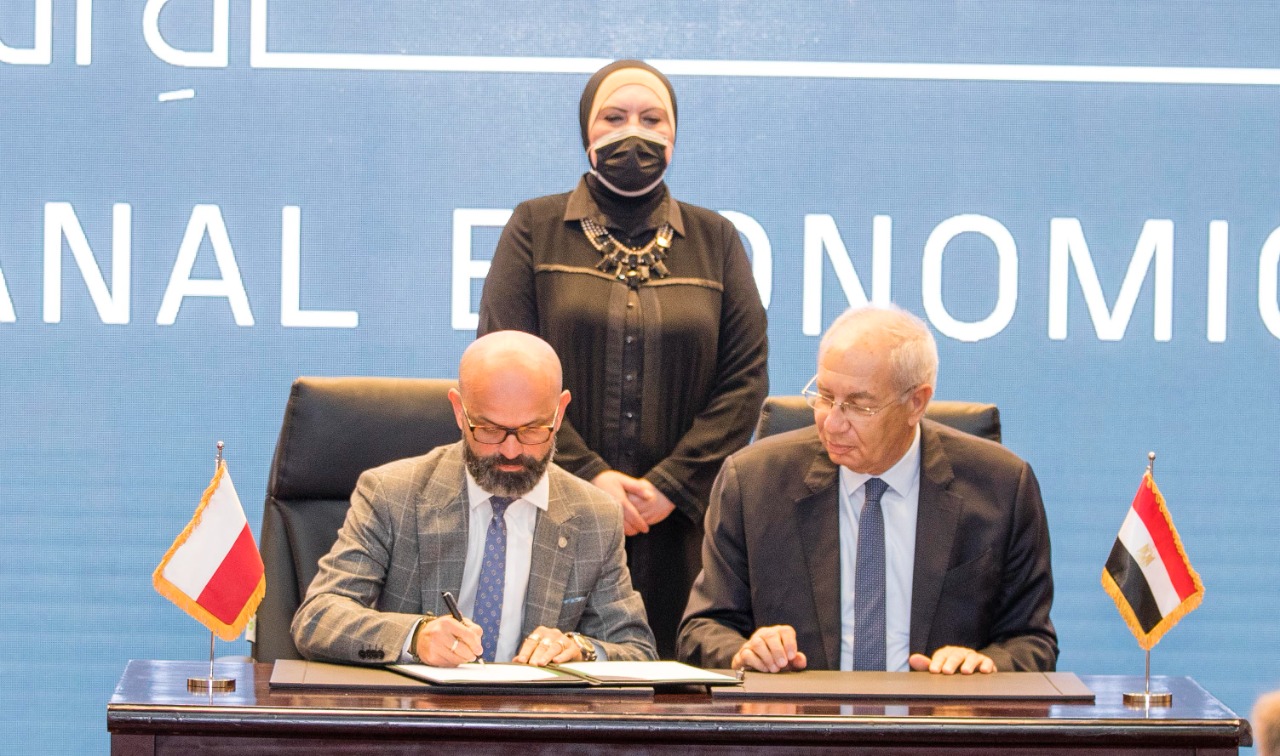 وزيرة التجارة نيفين جامع