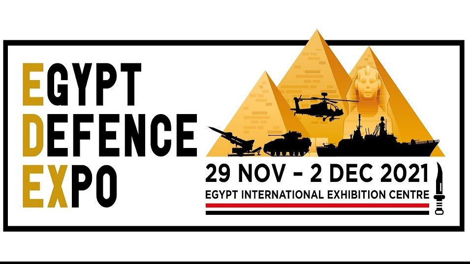  معرض الصناعات الدفاعية والعسكرية - أيديكس 2021