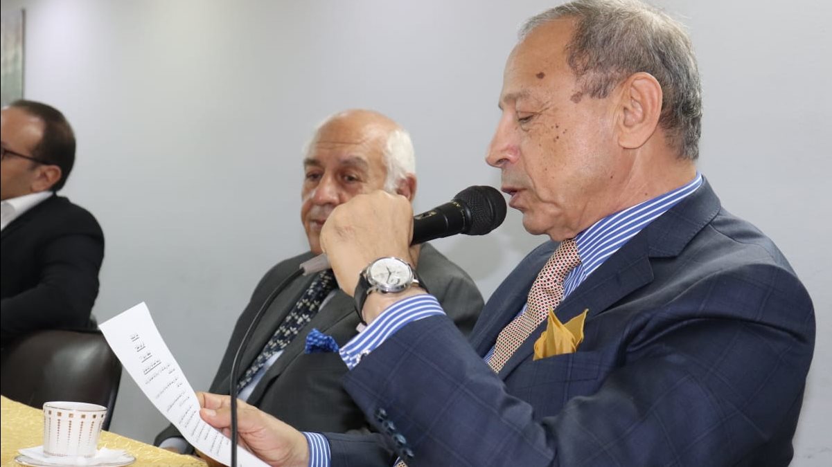 حزب الحركة الوطنية