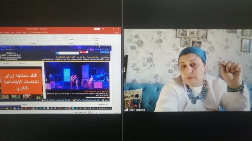 قصور الثقافة