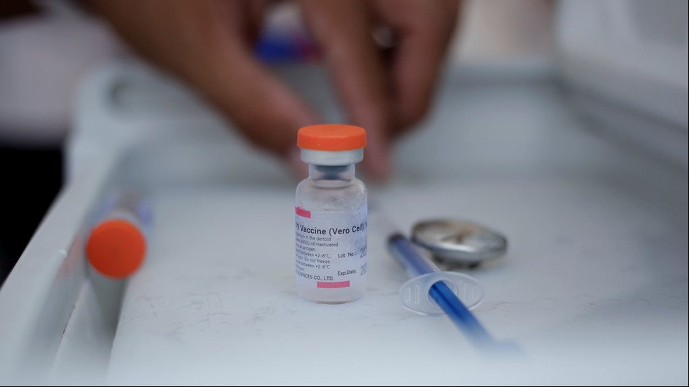 لقاح