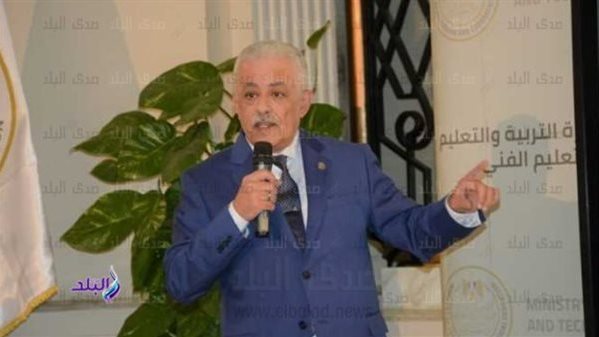 وزير التعليم