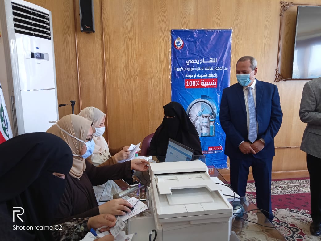 تطعيم اعضاء المهن الطبية بالمعاش بالدقهلية