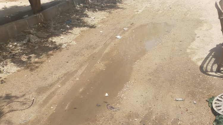 تسريب مياه 