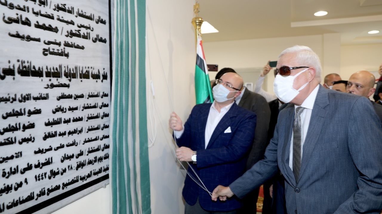 محافظ بني سويف ونائب رئيس هيئة  قضايا الدولة 