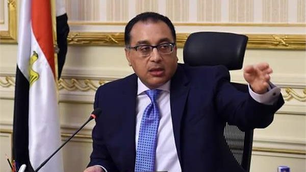مدبولى 