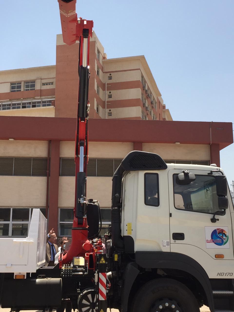 معدات شركة المياه 