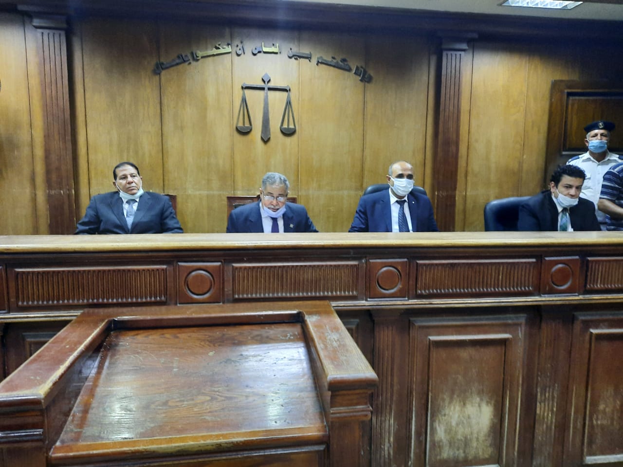 محاكمة