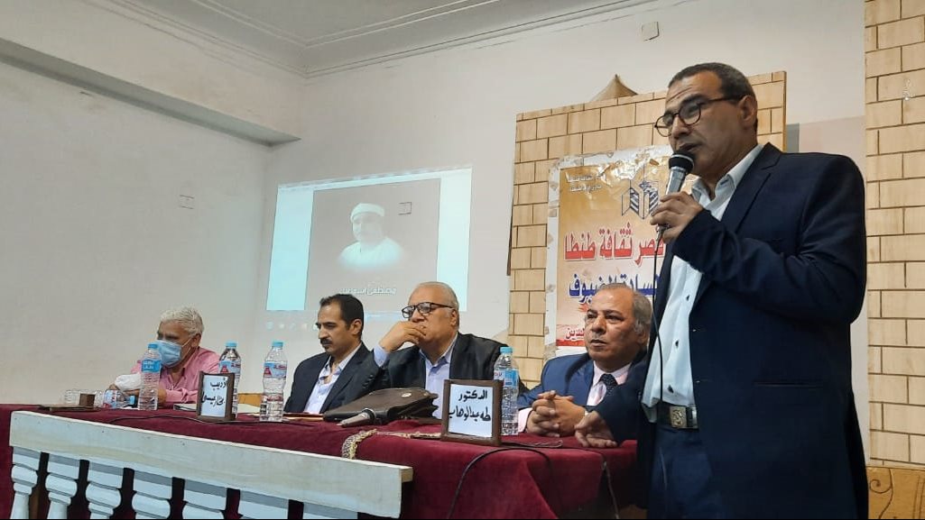 ثقافة الغربية