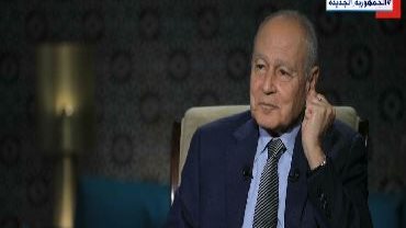 احمد أبو الغيط 