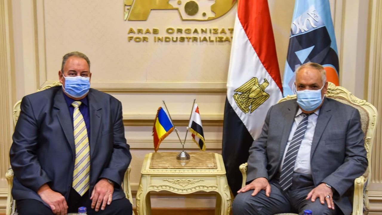 الهيئة العربية للتصنيع 