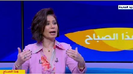 الدكتورة ريهام الهواري