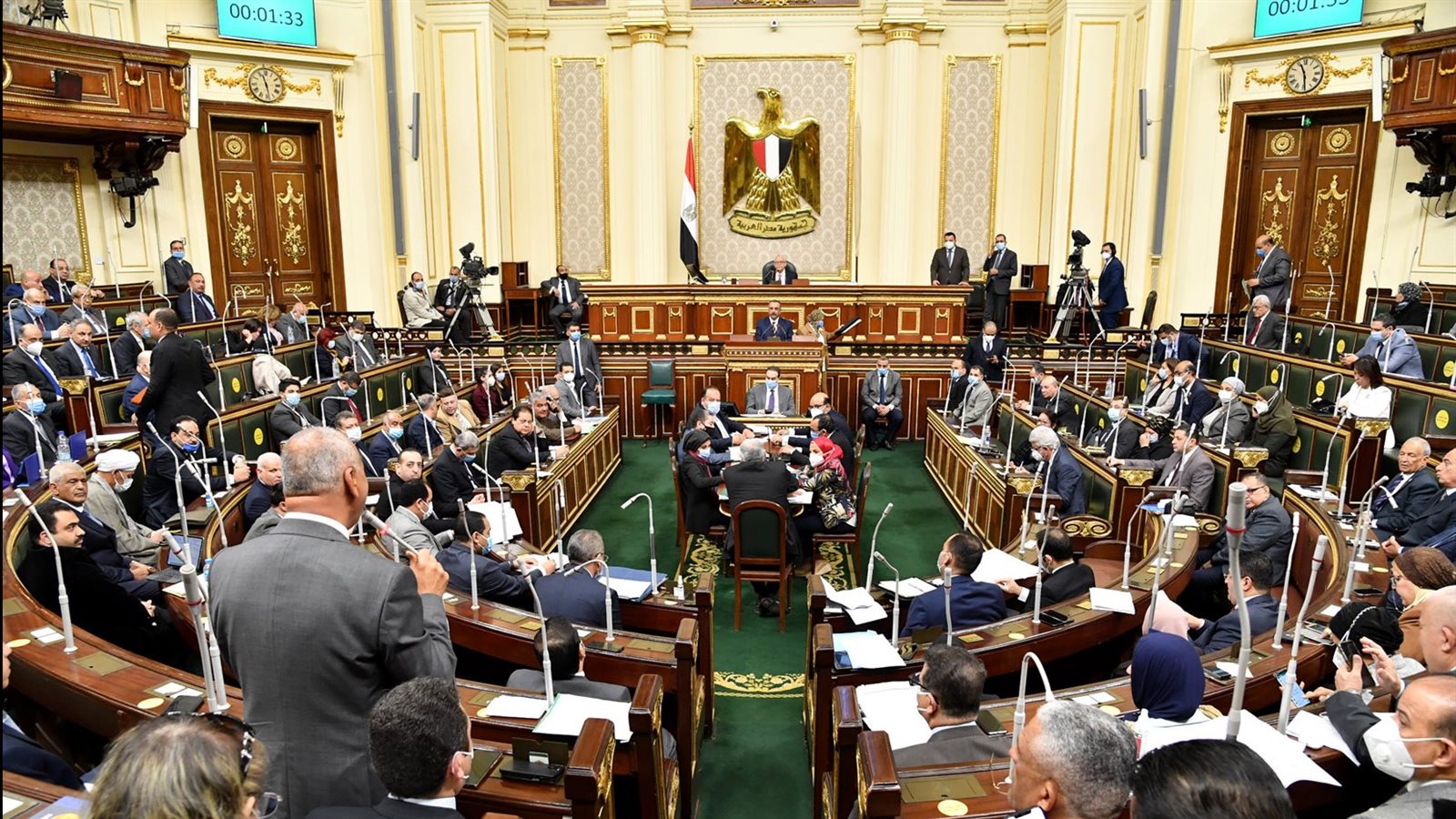 مجلس النواب