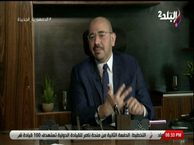 الدكتور عبد الرحمن خليل المستشار الاقتصادى