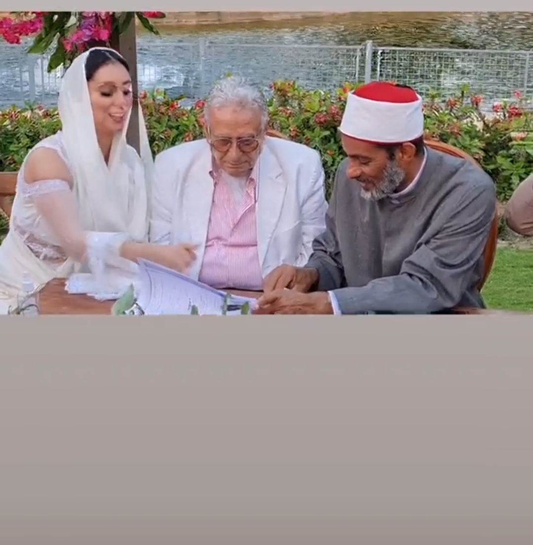 IMG_٢٠٢١٠٦١١_١٨٥٨٥٢