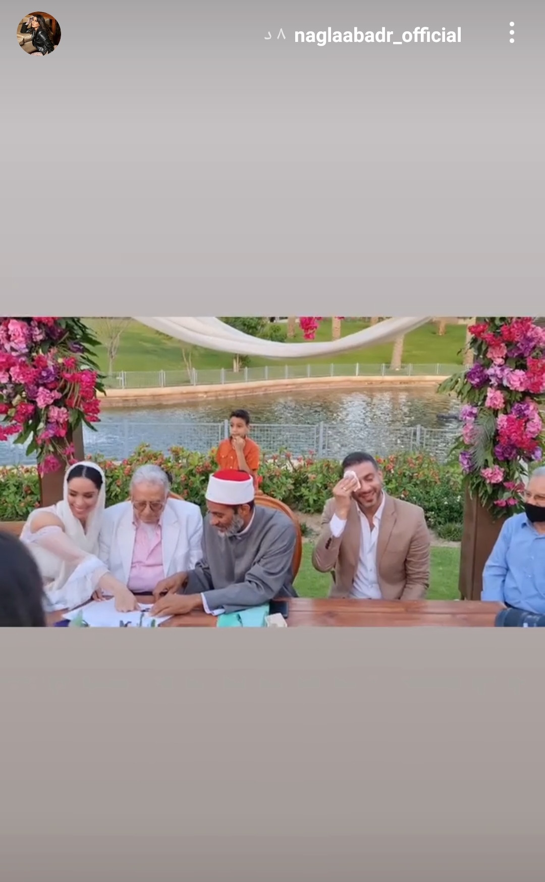 IMG_٢٠٢١٠٦١١_١٨٥٨٢٢