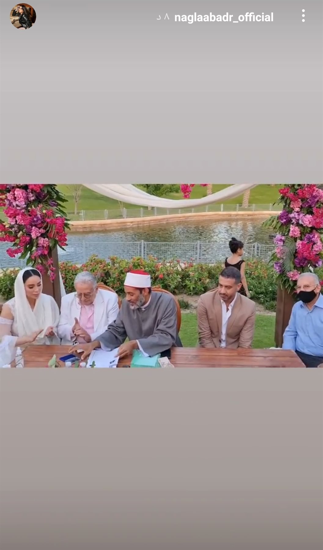 IMG_٢٠٢١٠٦١١_١٨٥٨٠٩