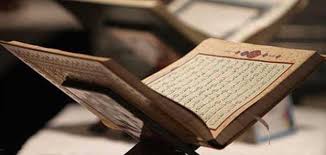  ماذا تسمى سورة النصر؟.. 10 أسرار عنها لا يعرفها الكثير